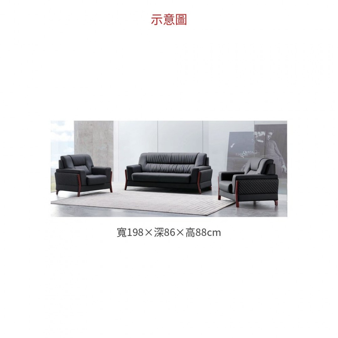 2026 8016 沙發 –3 人
