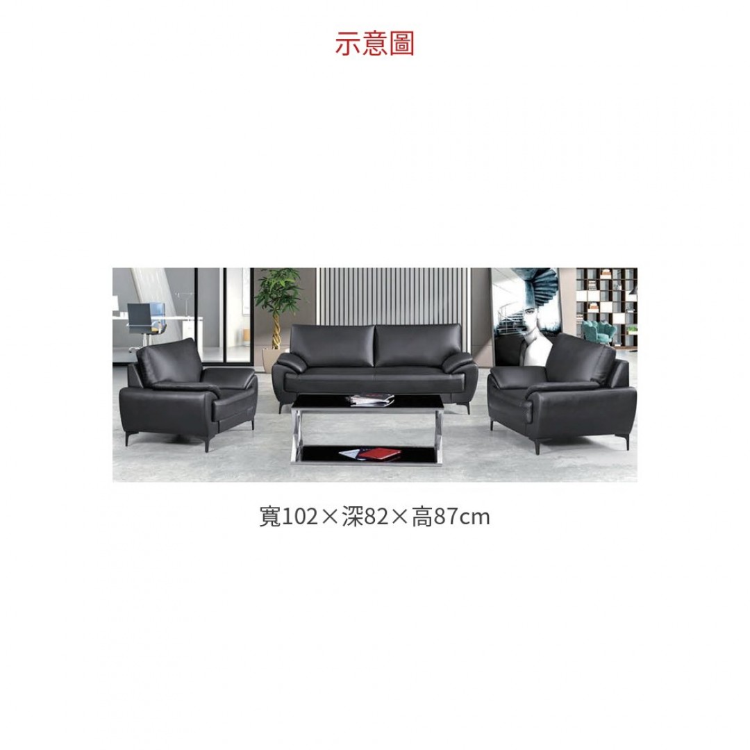 2026 #516-1 沙發 – 單人 A200-07
