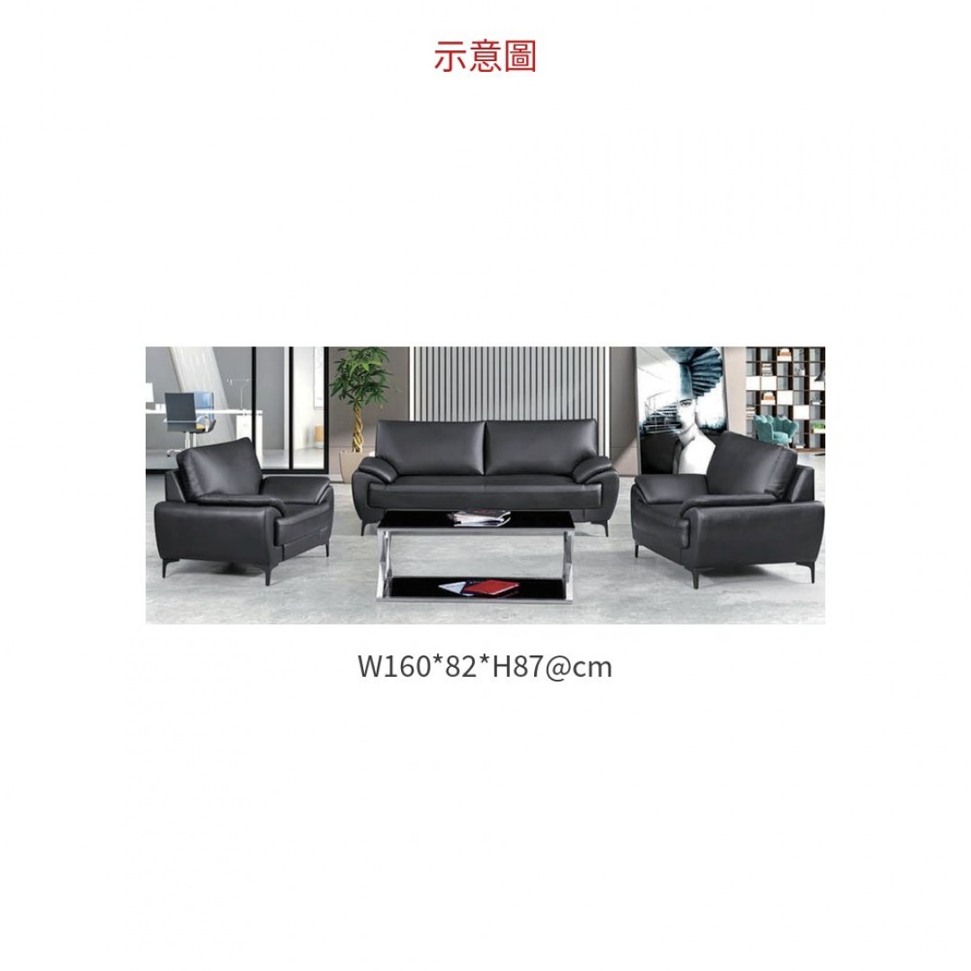 2026 #516-1 沙發 – 二人