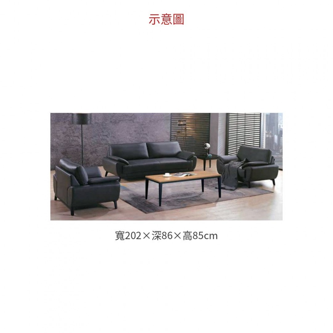 2026 #516-1 沙發 – 三人 A206-02