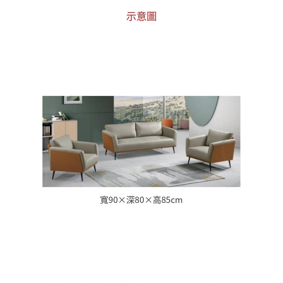 2026 # 8006 沙發 – 單人