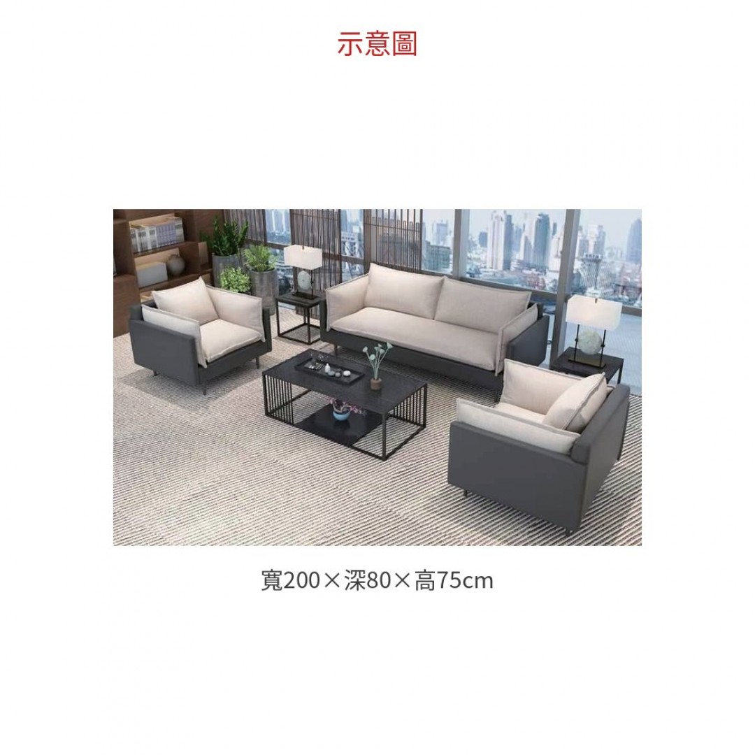 2026 # 沙發 – 三人 A208-09