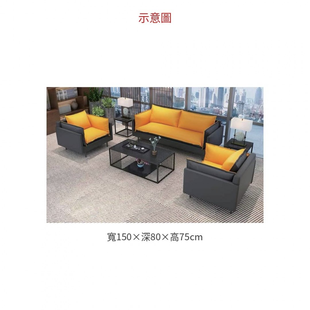 2026 # 沙發 – 二人 A209-02