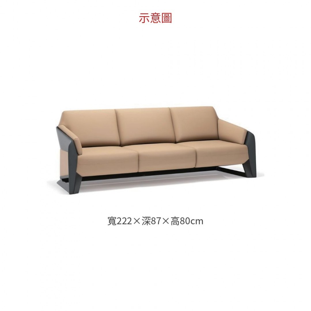 2026 #3 人位沙發GS008-3