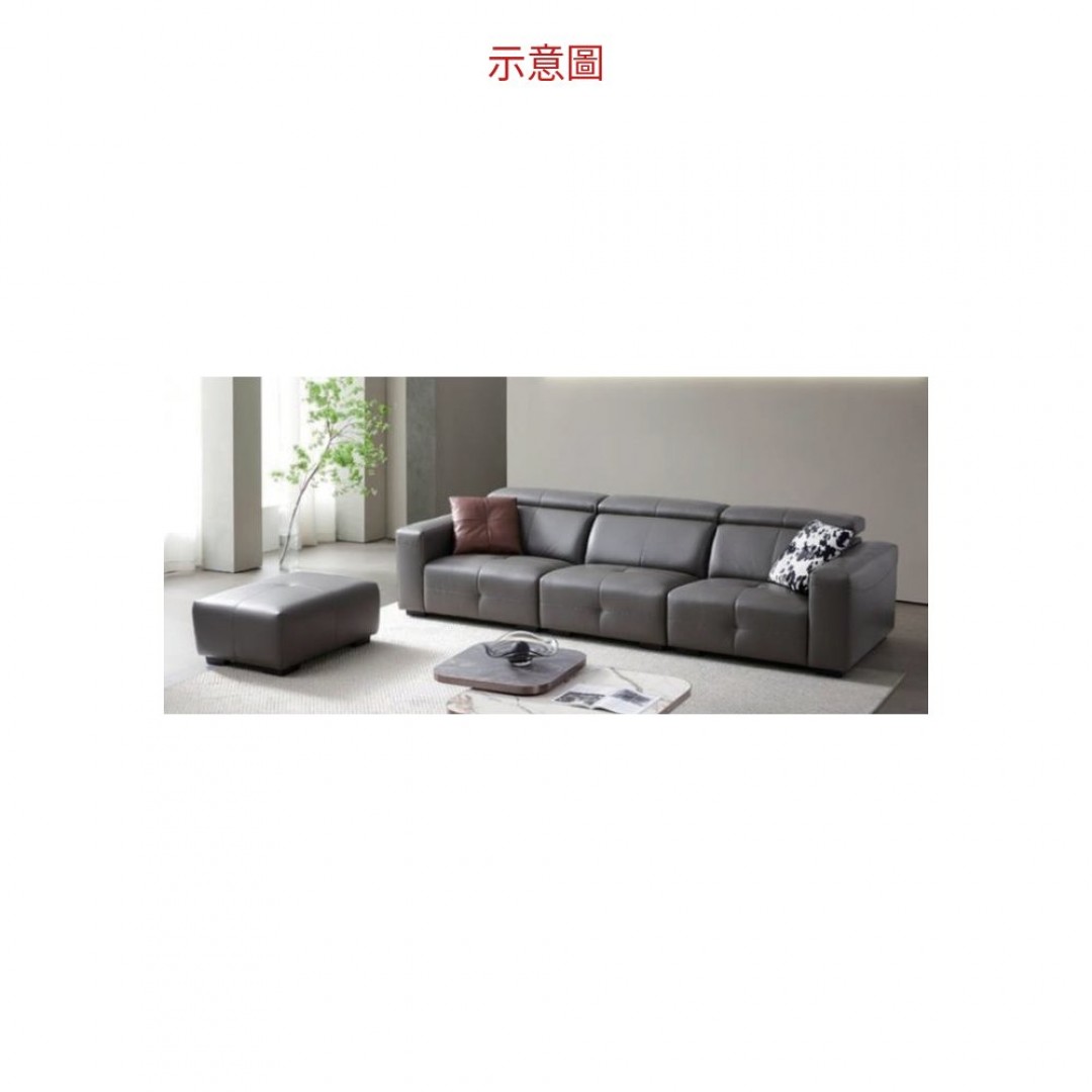 2026 #2203-1 腳踏沙發/ 灰皮