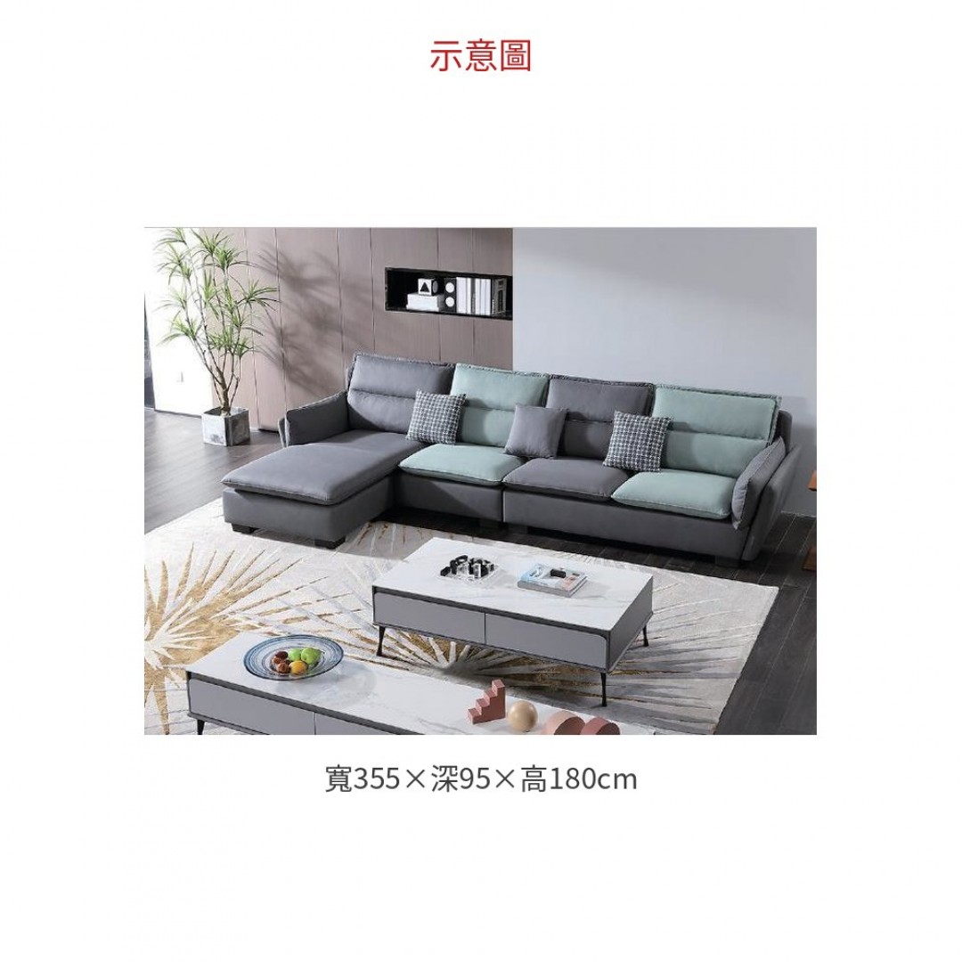 2026 #815-2 沙發組 (2+2+ 腳踏) ( 科技布)