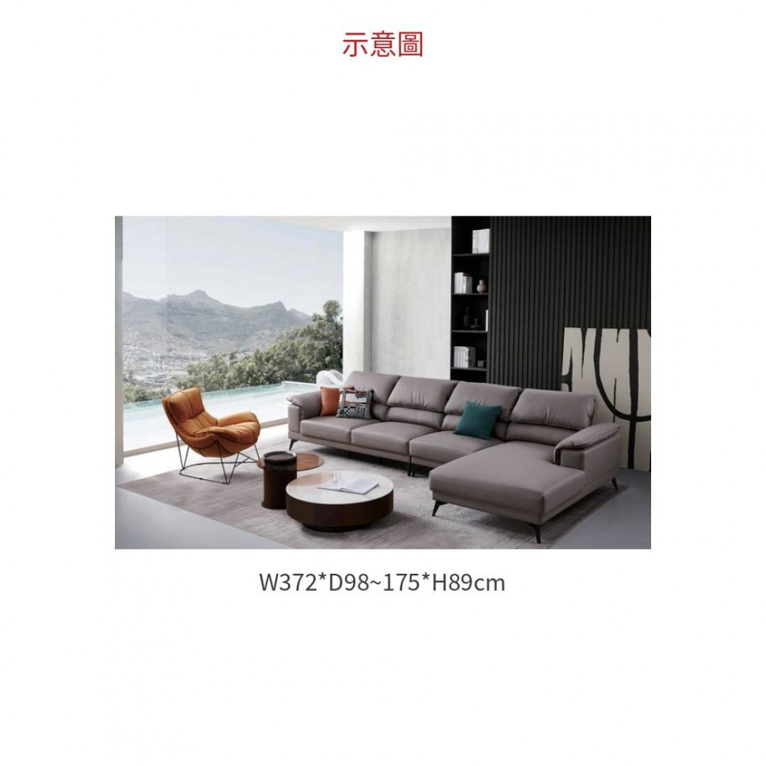 2026 #2118C L 型沙發組