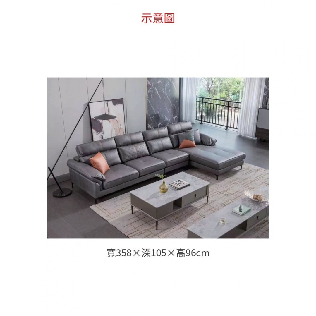 2026 S209 1+3+ 貴妃沙發