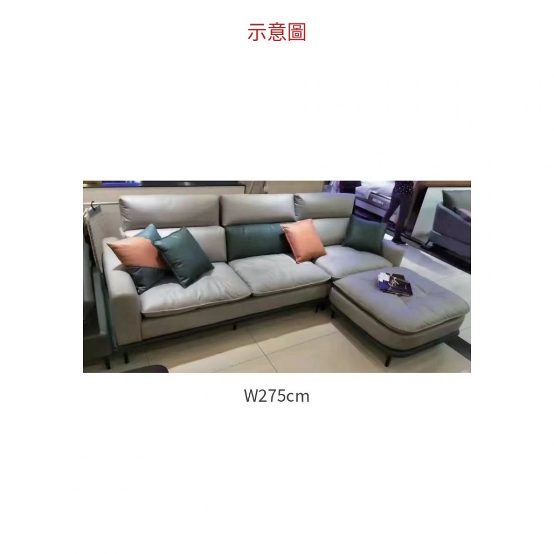2026 沙發組 ( 含腳凳) A222-04