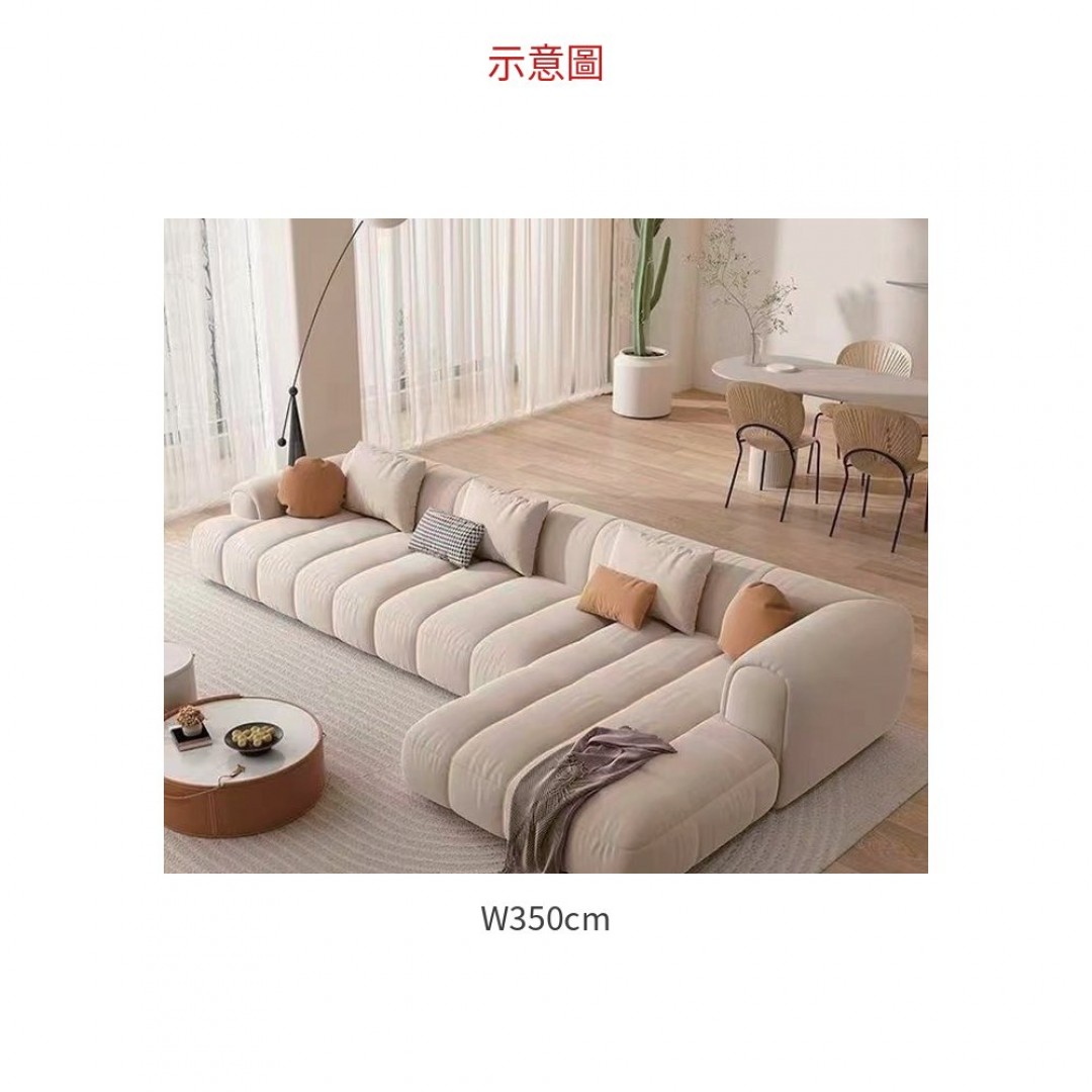 2026 L 型沙發 ( 含貴妃)
