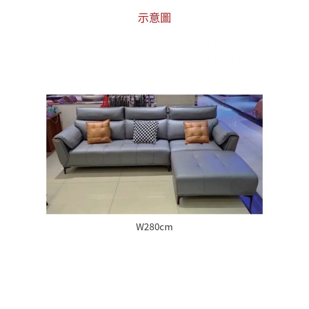2026 弧型造型沙發
