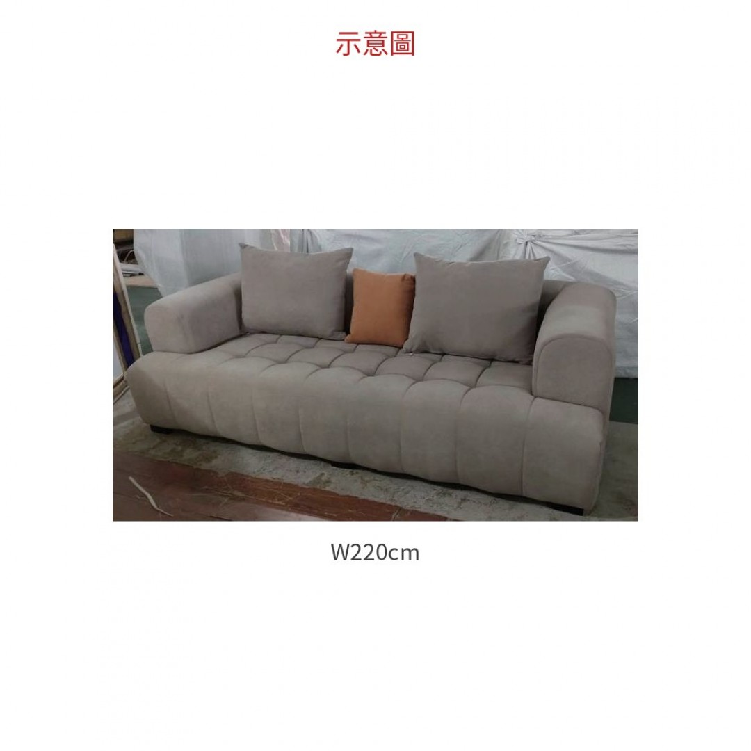 2026 24 沙發