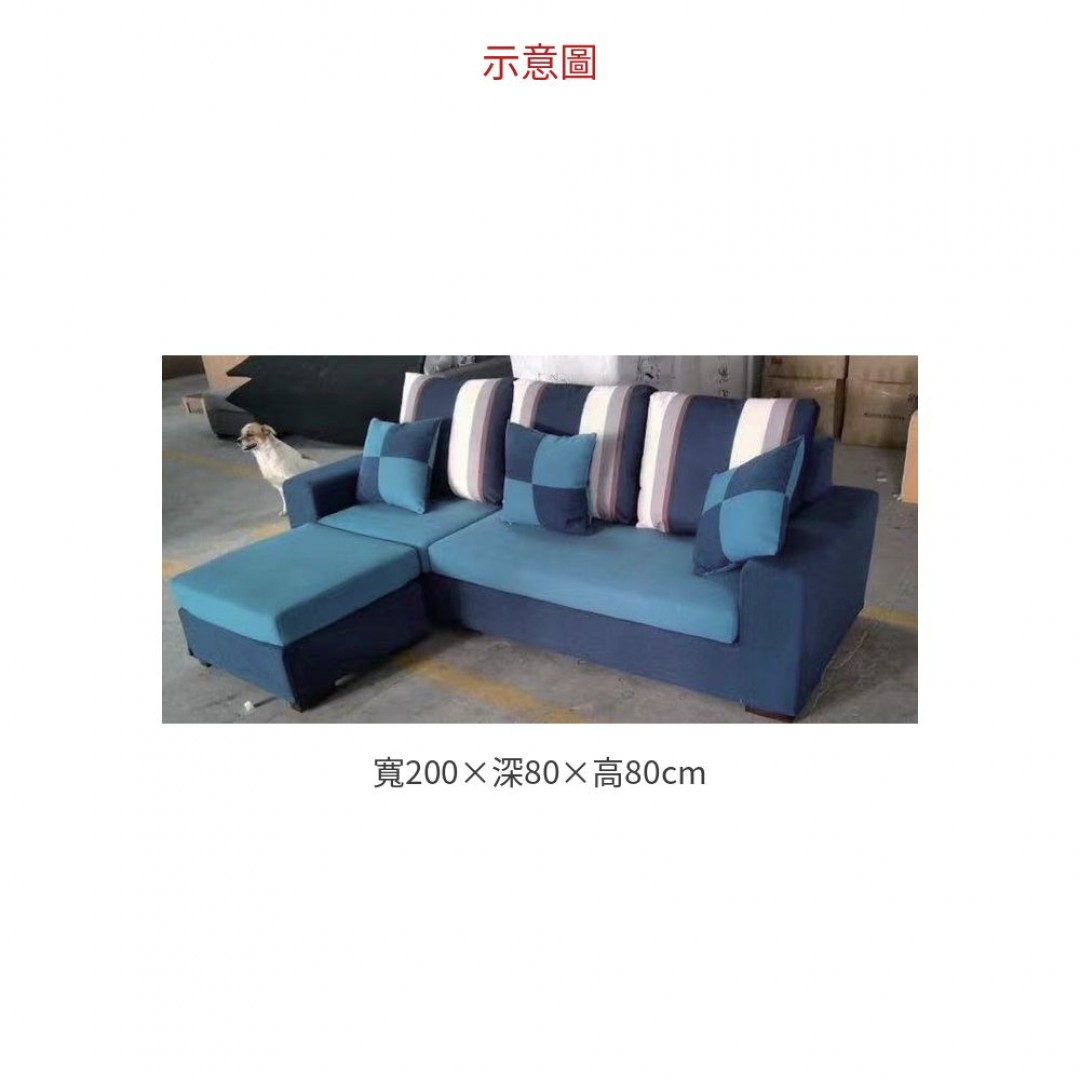 2026 #805 沙發組 ( 含3 人+ 腳凳)