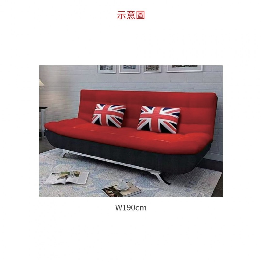 2026 803B-25 沙發/ 紅+ 藍