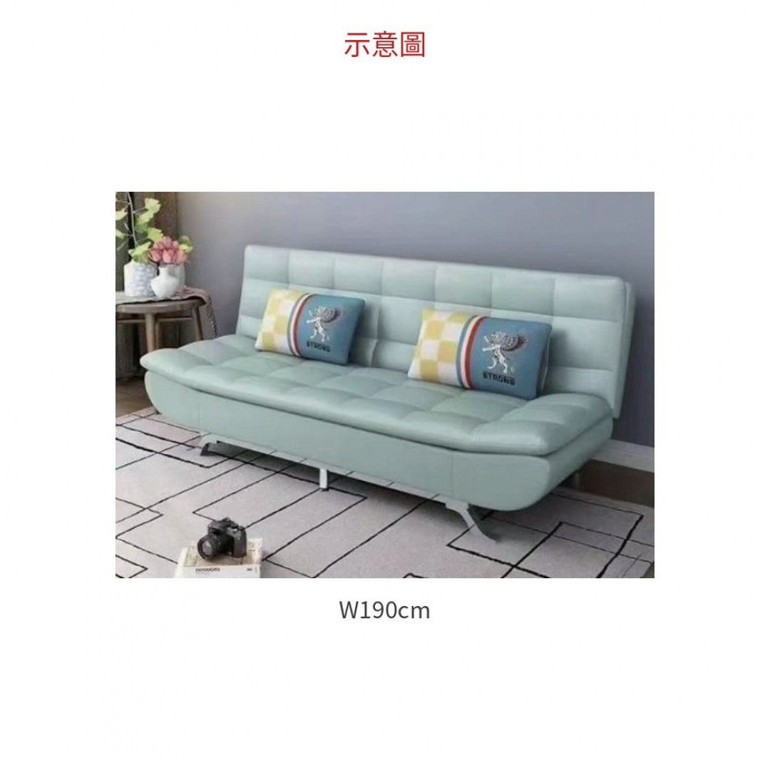 2026 803B-25 沙發/ 全綠