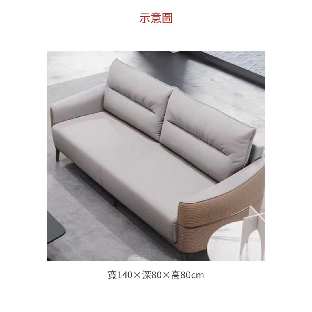 2026 # 沙發 – 二人 A239-05