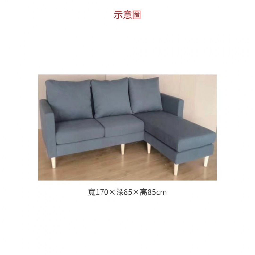 2026 #807 沙發組 ( 含2 人+ 貴妃)
