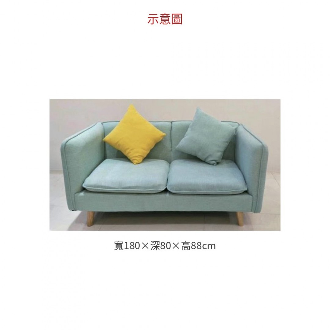 2026 #804 沙發 – 三人