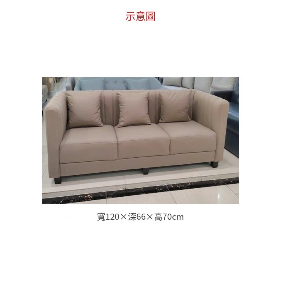2026 #836 沙發 – 二人
