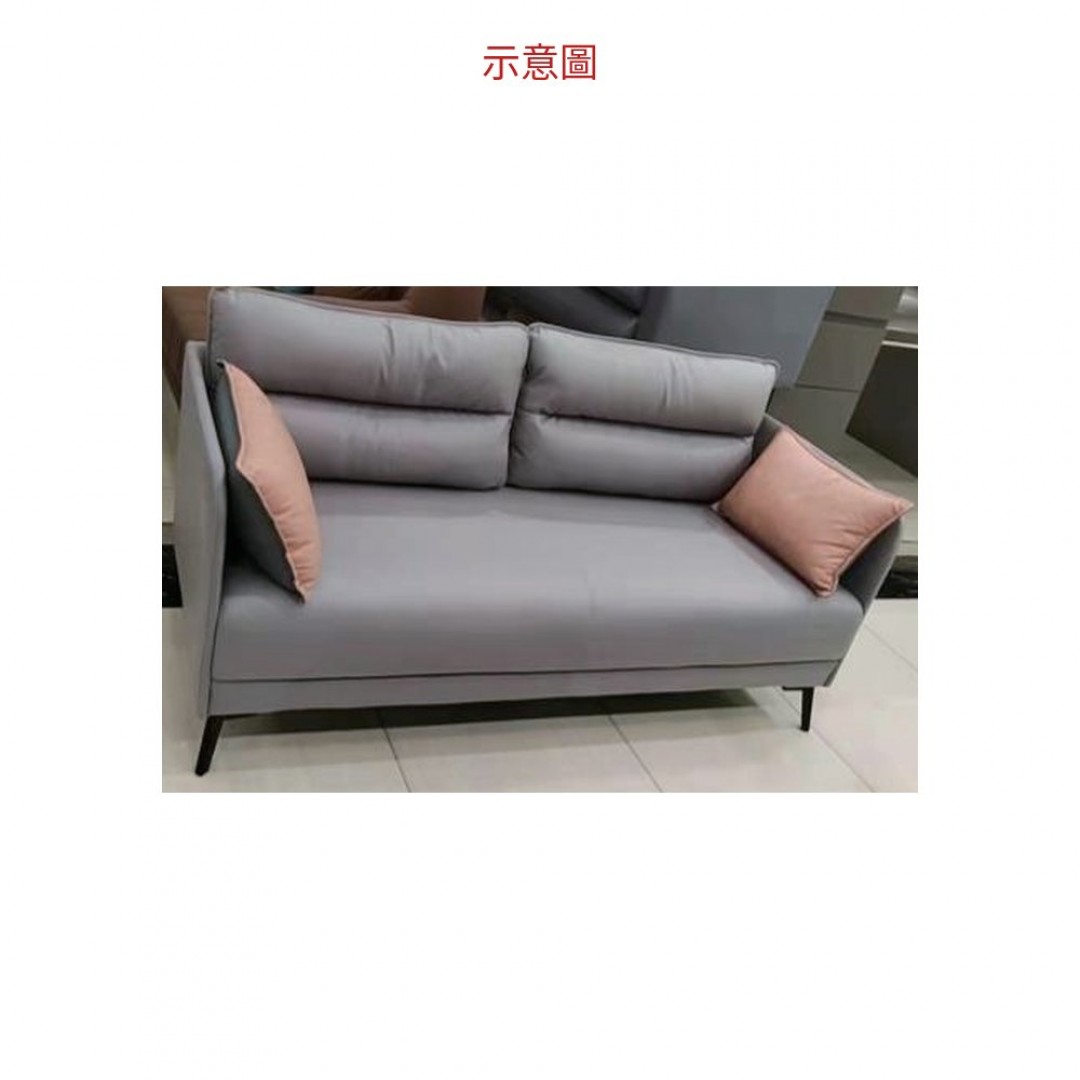 2026 #841 沙發灰皮– 二人 120*D66*H80