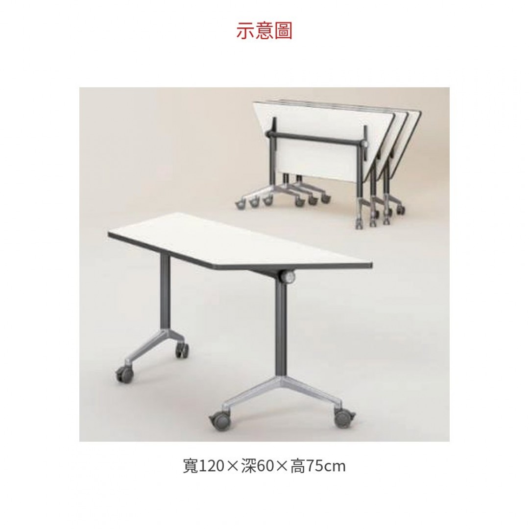 2026 範例圖一 範例圖二 範例圖三 梯形折桌 ( 表面拋光電鍍/ 鋁合金底腳)