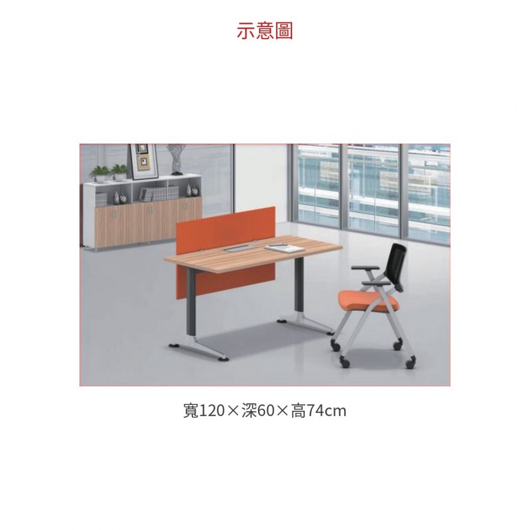 2026 工作桌 ( 含檔板) 不可掀折