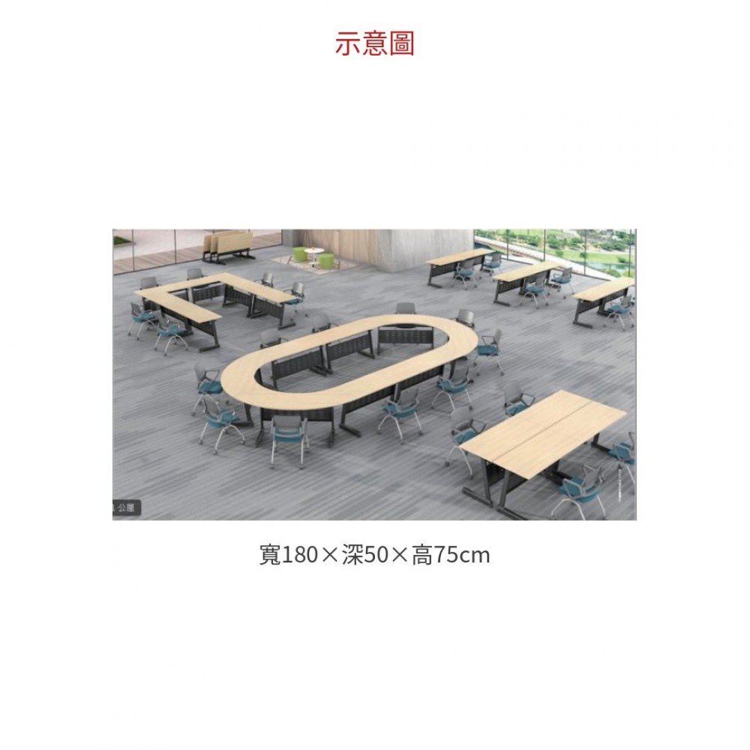 2026 SF-004 掀折桌/ 木紋面 A314-04