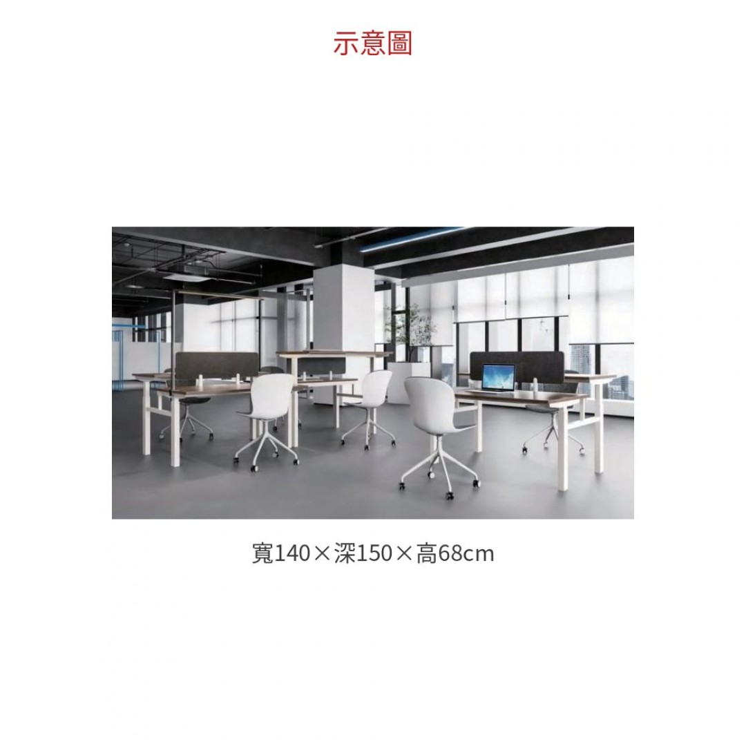 2026 ZL10007-CS 雙人升降桌
