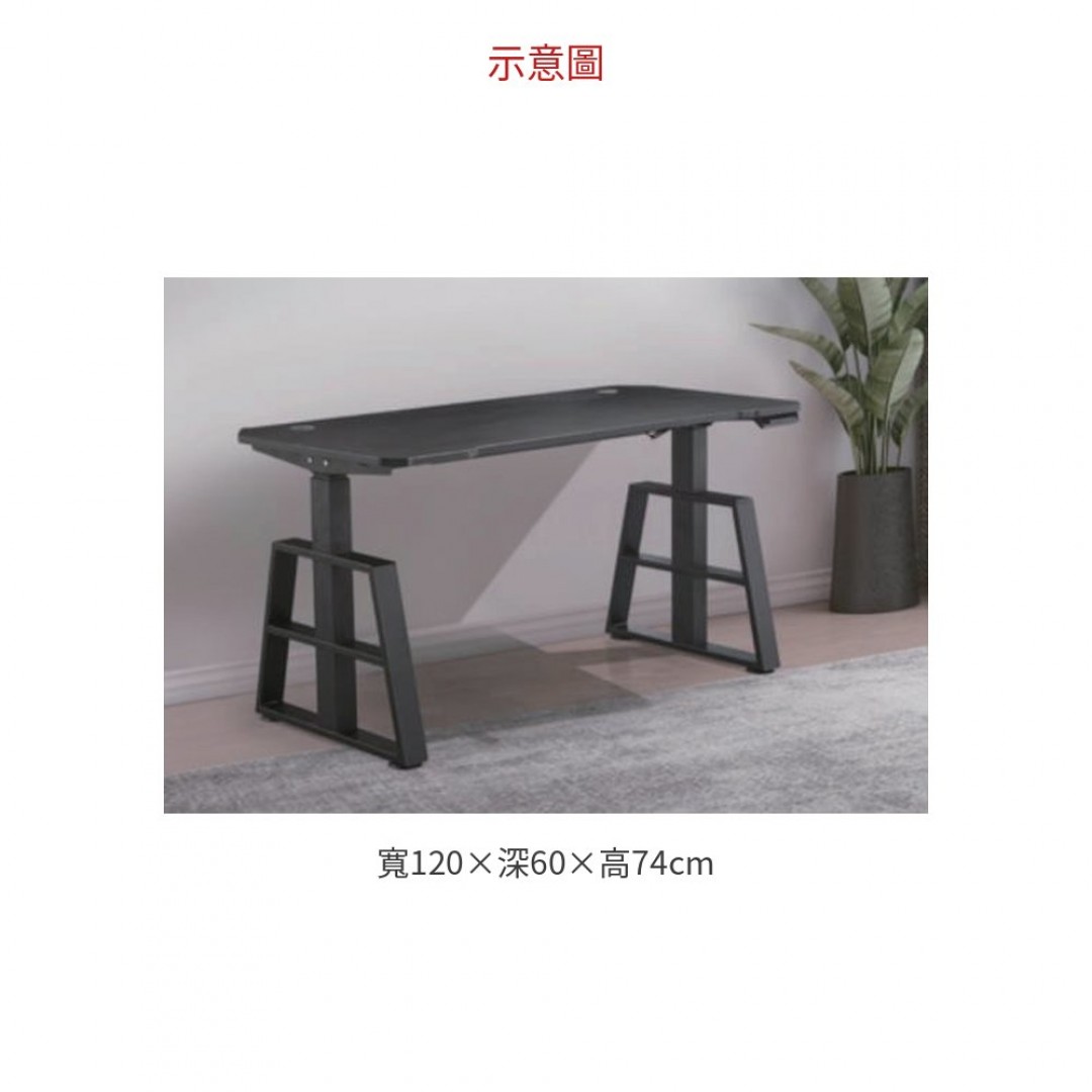 2026 T015# 升降桌 / 黑色面+ 黑腳