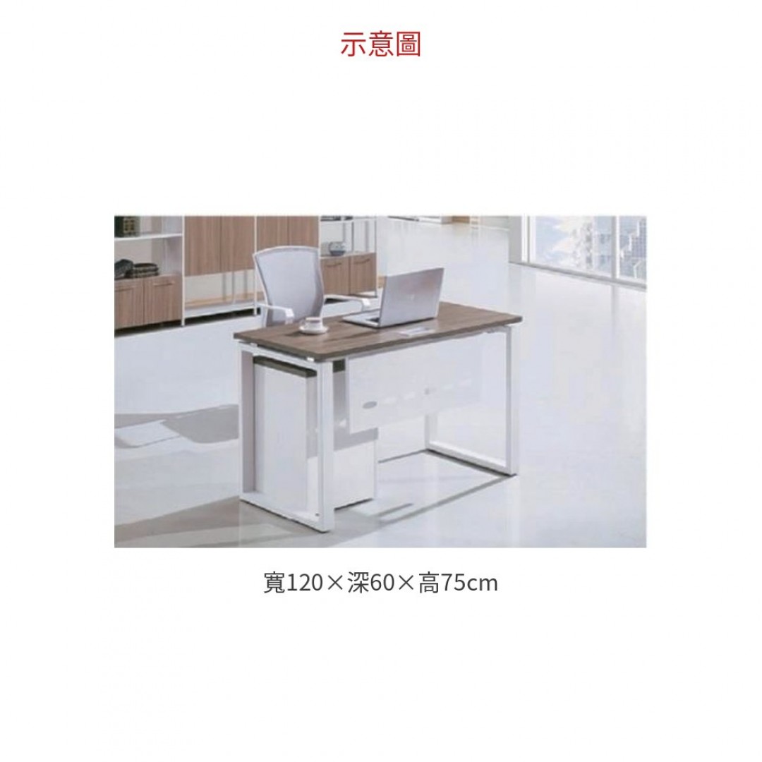 2026 口字腳电腦桌 / 深亞麻色 / 白腳 A332-09