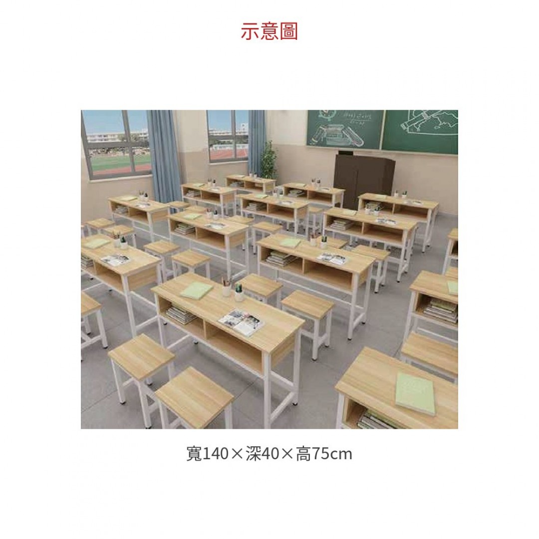 2026 TL158# 上課桌 / 含抽屜 A334-11