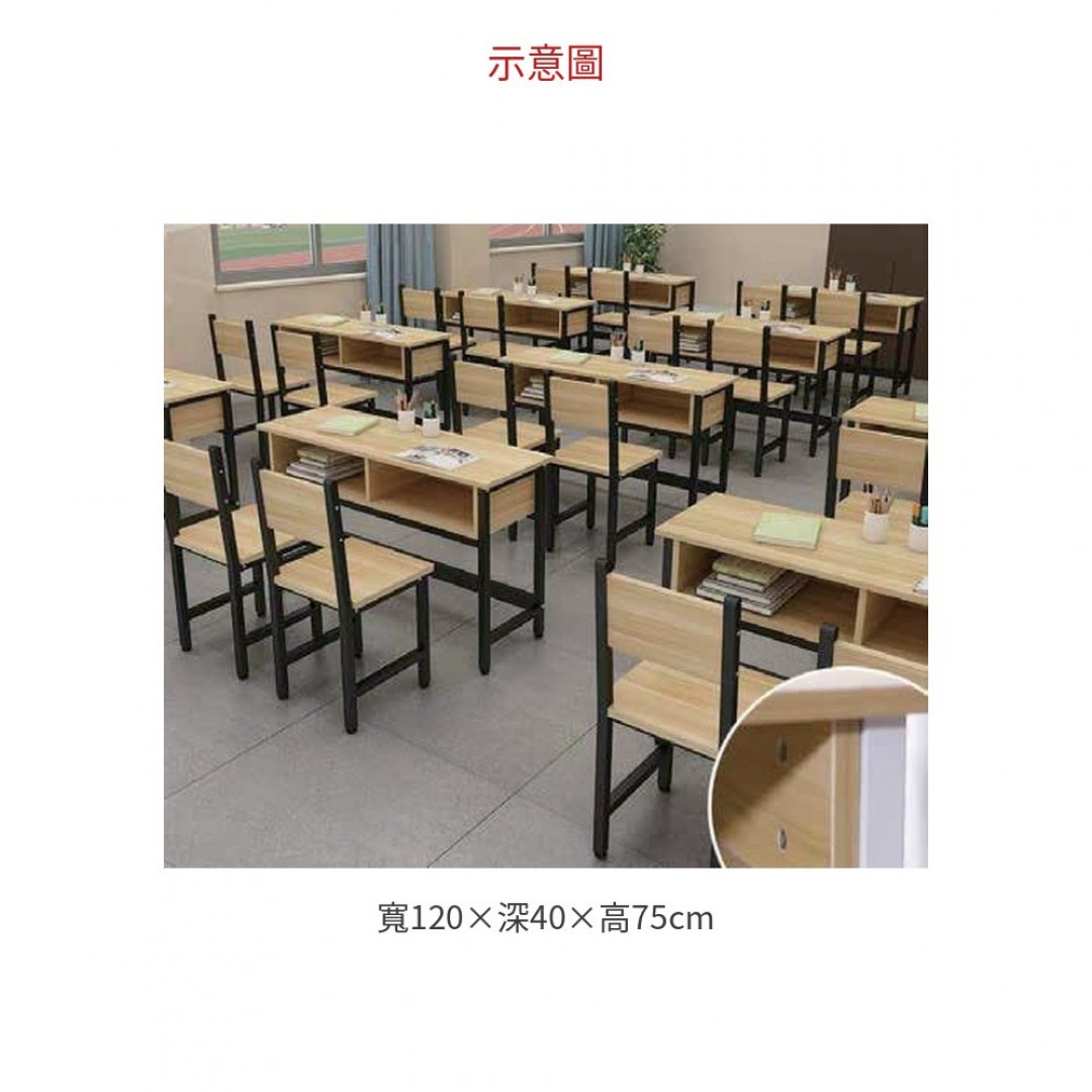 2026 TL158# 上課桌 / 含抽屜 A334-13