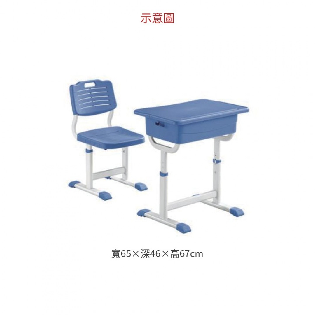 2026 AD-33A# 課桌椅組 ( 含桌+ 椅)