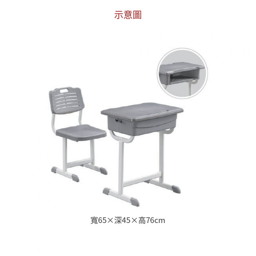 2026 AD-33F# 課桌椅組 ( 含桌+ 椅)