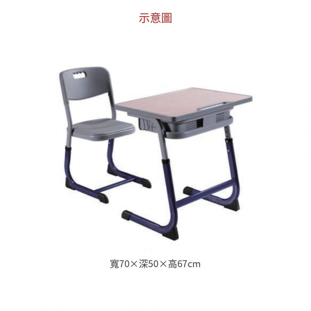 2026 AD-12A# 課桌椅組 ( 含桌+ 椅)