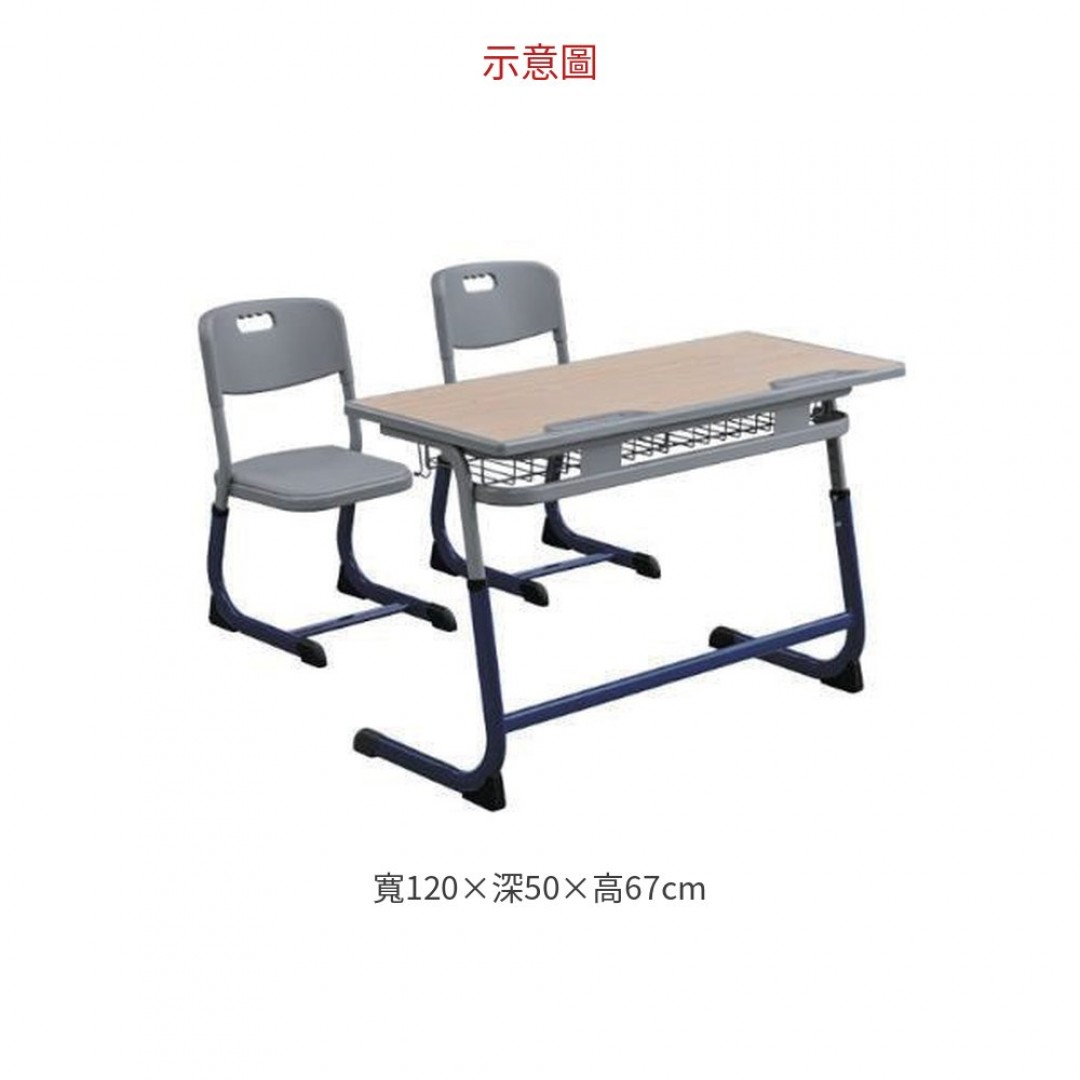 2026 AD-212A# 課桌椅組 (含1桌+2椅)
