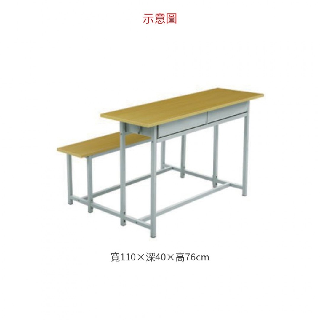2026 AD-225KD 連結課桌椅組