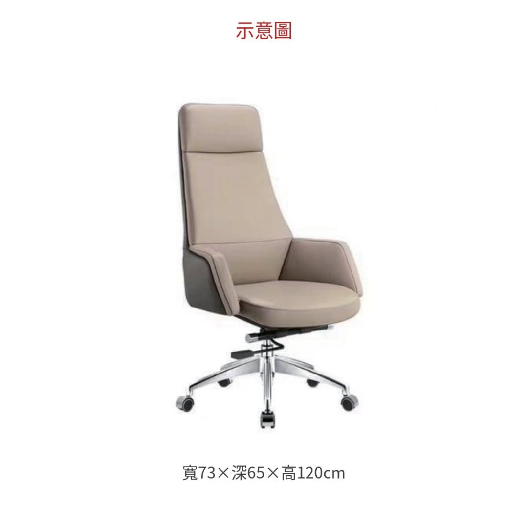 2026 辦公椅 A351-06