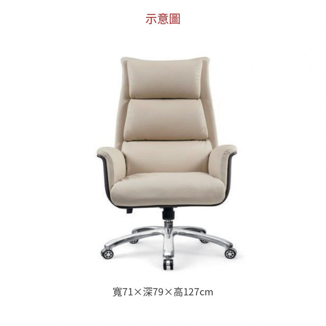 2026 Z-851-03 主管椅米白