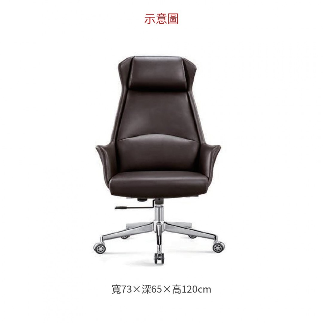 2026 893A 辦公椅/ 黑皮