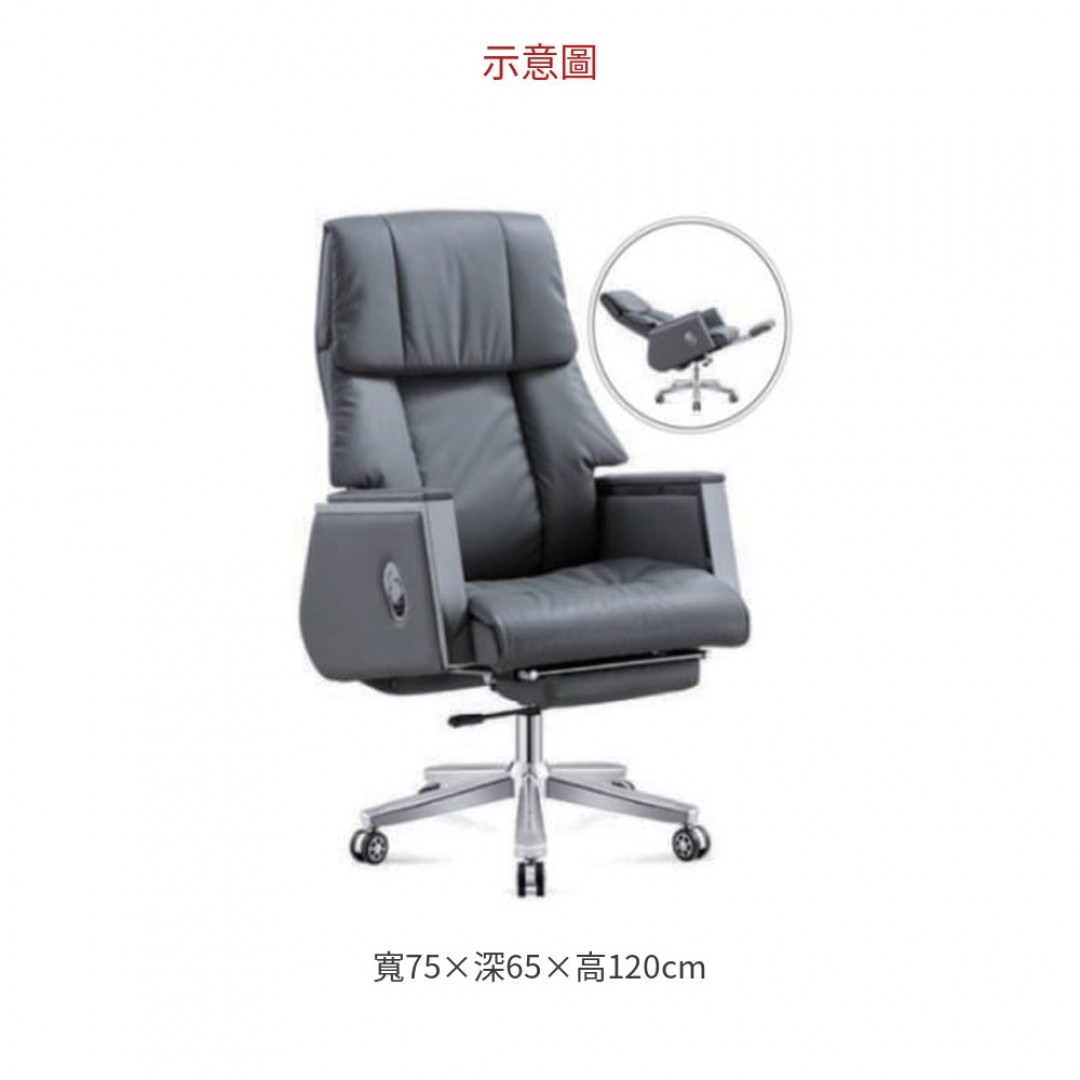 2026 辦公腳踏椅 A353-02