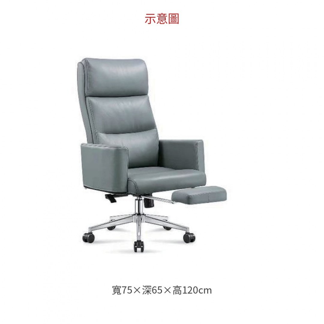 2026 辦公腳踏椅 A353-04