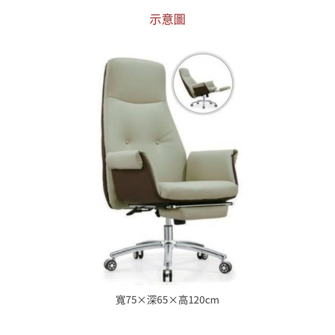 2026 YS-4019A 辦公椅