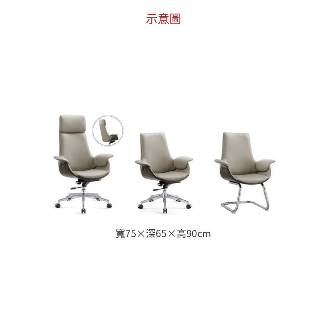 2026 辦公椅 A356-07