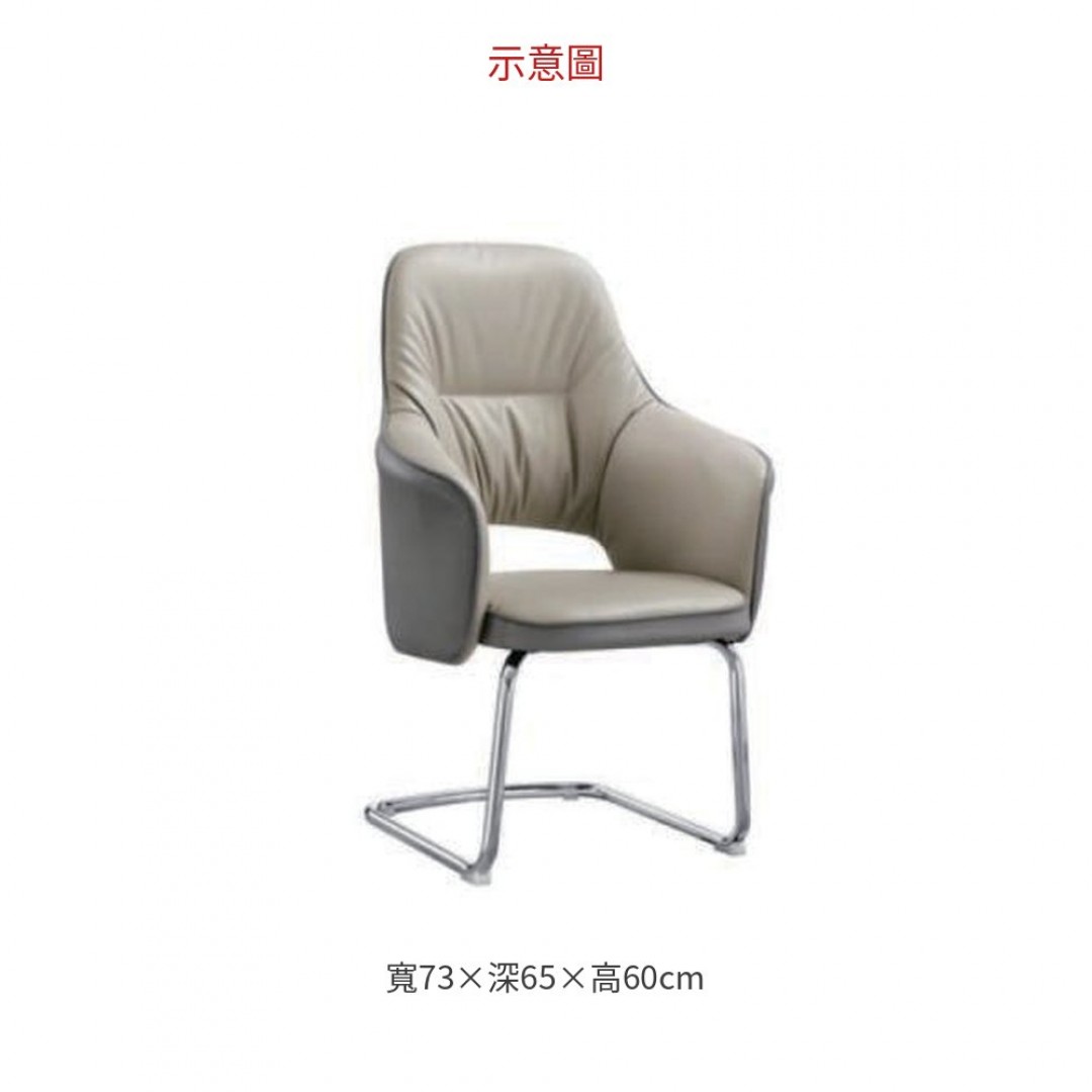 2026 YS-1666A 辦公椅