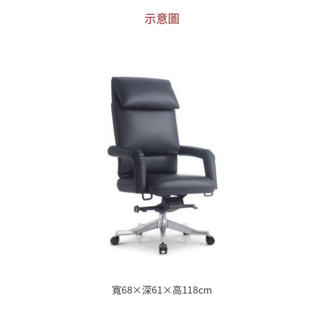 2026 辦公椅/ 鋁合金腳