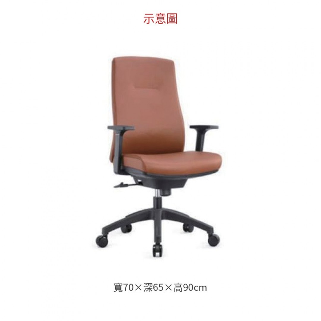 2026 AMS-L08-1 主管椅
