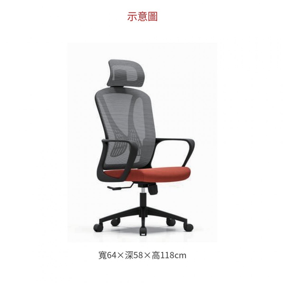 2026 A2201-1 固定扶手辦公椅/ 電