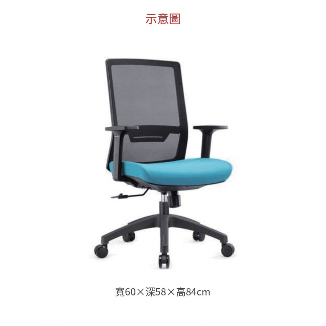 2026 AMS-N10-1 辦公椅/ 黑框
