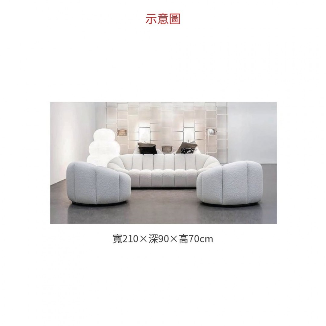 2026 S-6008# 沙發 – 三人